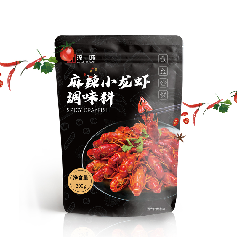 麻辣小龍蝦調(diào)味料