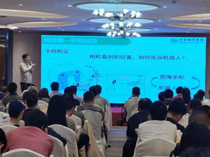 信息學部教師赴北京SMT及智能制造技術交流盛會，共襄學術盛宴并推動技術轉讓新篇章