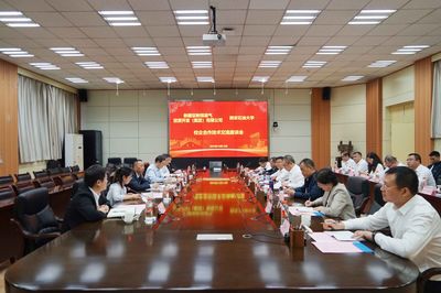 深化校企合作，共促技術(shù)創(chuàng)新——我校與新疆亞新煤層氣投資開發(fā)(集團(tuán))有限責(zé)任公司技術(shù)交流會(huì)成功舉辦